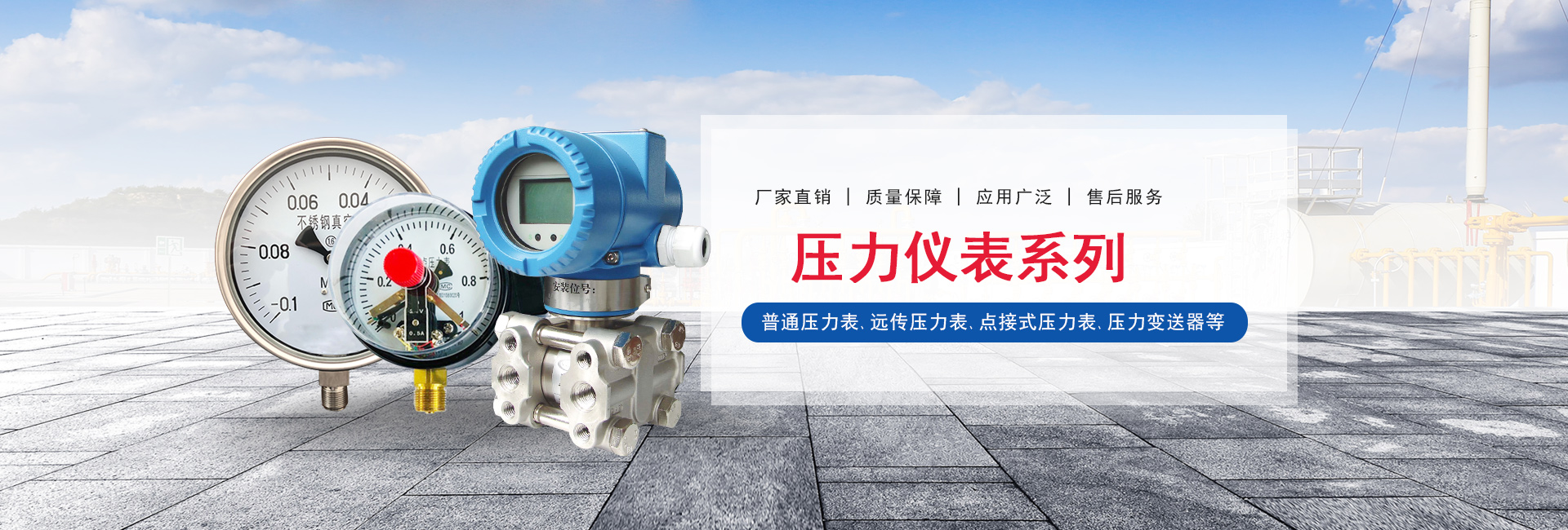 鑫柏线缆科技